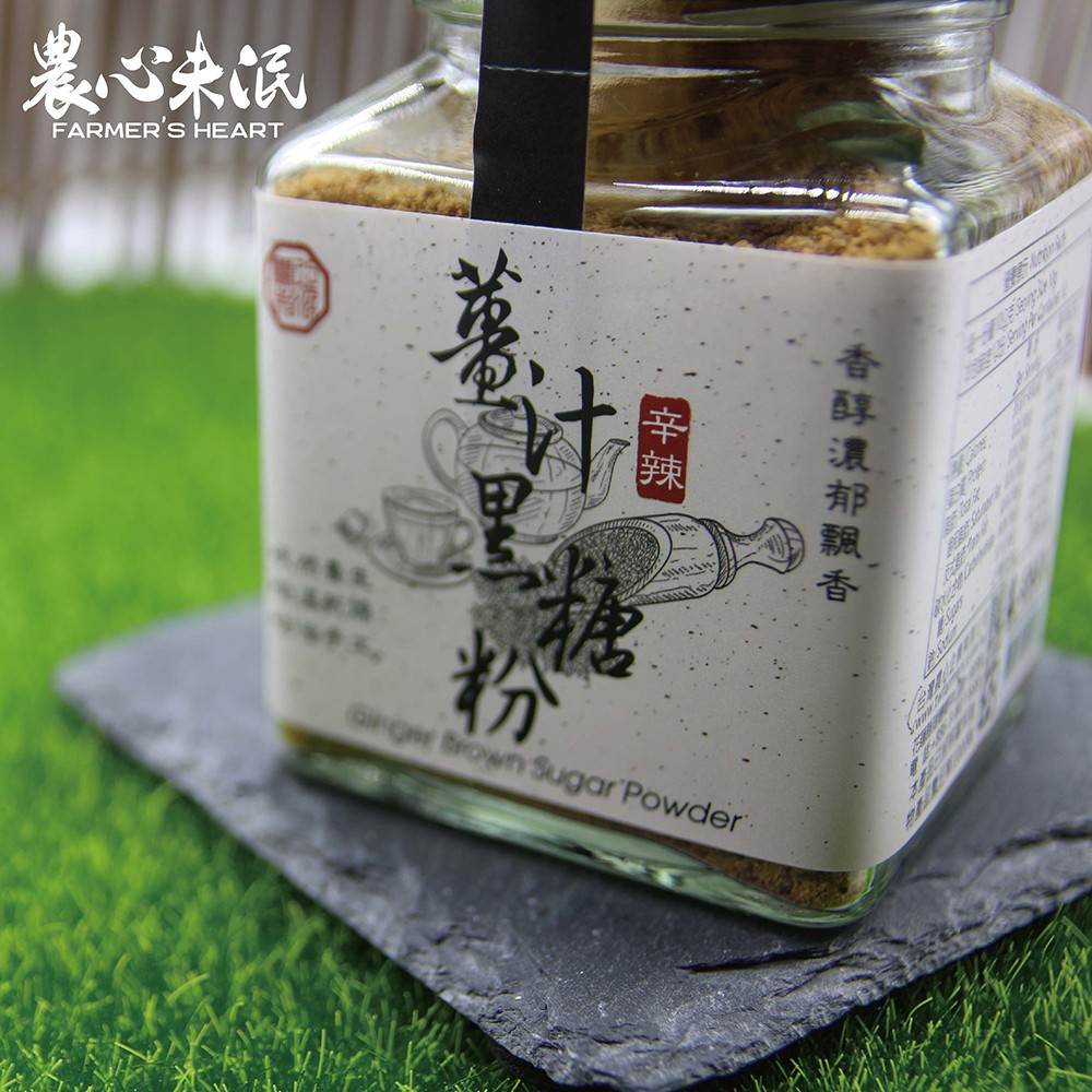 農心未泯-薑汁黑糖粉(120g/瓶)