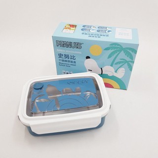 史努比 SNOOPY 不鏽鋼 密封便當盒 800ml