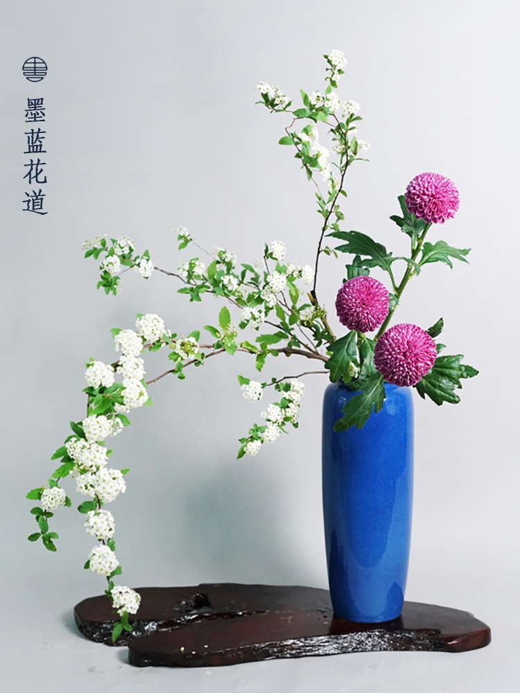 いけばな花器 投入れ 青磁 30%割引 おはら 新 品 花もあ / 盛花基本花器