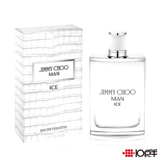 JIMMY CHOO 冷冽 男性淡香水 30ml / 100ml 〔10點半香水美妝〕