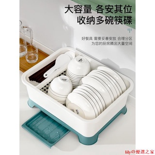 ✫碗盤收納盒✫現貨 廚房瀝水碗櫃帶蓋餐具放碗碟置物架家用臺面多功能裝碗筷收納箱盒 lilyの優選之家