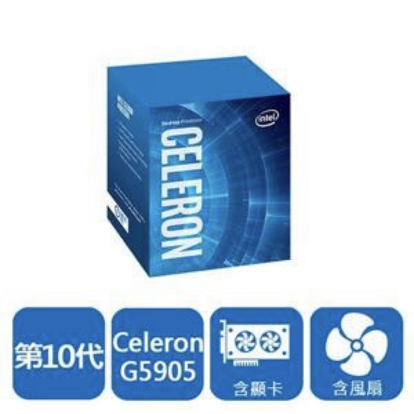 Intel Celeron G5905 盒裝 處理器 LGA1200