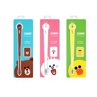 韓國 2080 X LINE FRIENDS 聯名款牙刷+收納盒組 🇰🇷正版商品