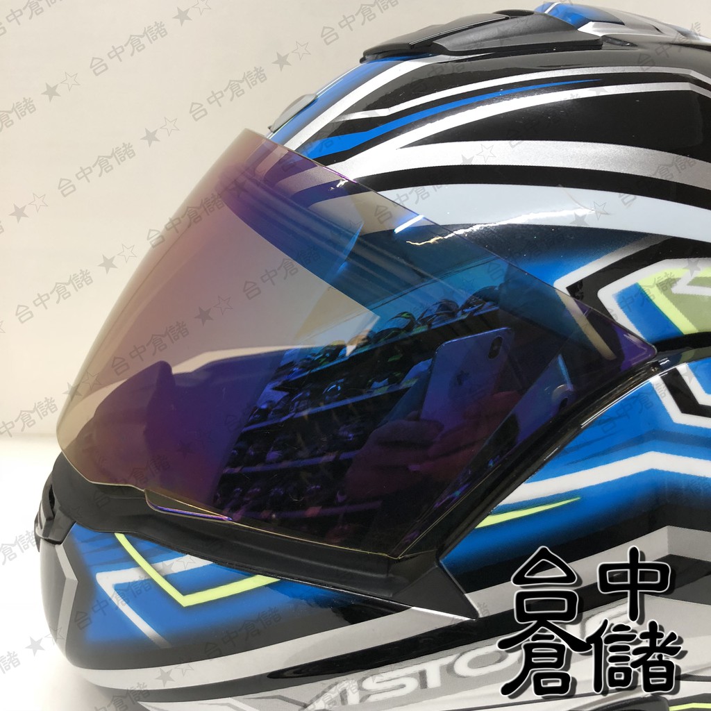 【ZEUS 官方商品】【台中倉儲 ZS-3300 ZS3300 RT-1100 RT1100  鏡片 淺電鍍片】