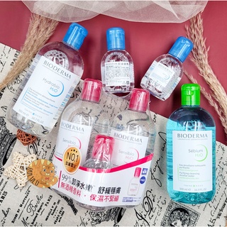 臺灣公司貨🔥BIODERMA 貝膚黛瑪 卸妝水 500ml 貝德瑪 高效潔膚液 潔膚水 新舒妍 淨妍 水妍 卸妝