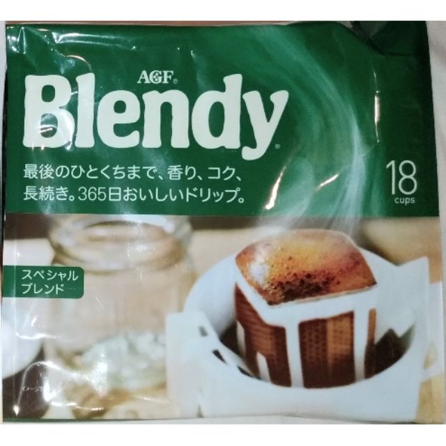 AGF Blendy濾泡式咖啡 特級 18袋/包