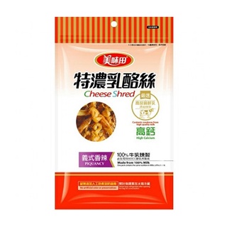 【美味田】特濃乳酪絲-義式香辣(60g/包)