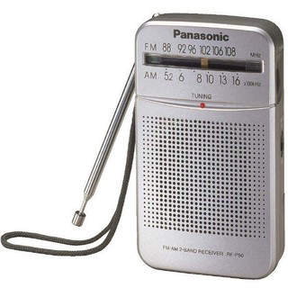 panasonic rf-p50 am/fm 收音機 (有喇叭)