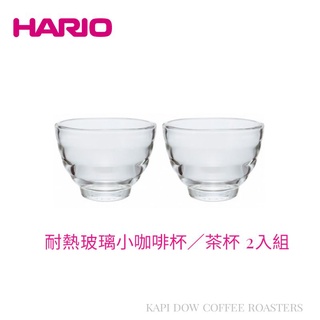 HARIO耐熱玻璃雲朵造型小咖啡杯／茶杯 2入組, 耐熱極簡把手玻璃壺 400ml, 好握01黑色咖啡壺450ml