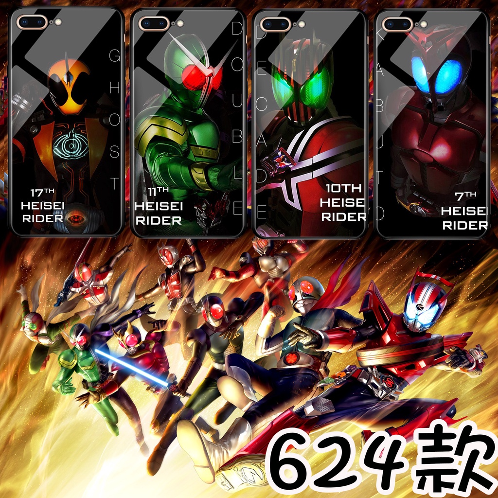 三星假面騎士手機殼的價格推薦 21年9月 比價比個夠biggo