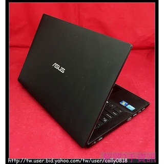 超貿2手資訊 ASUS P45V i5-3230M /DDR3 4G/240GB SSD/四核筆記型電腦