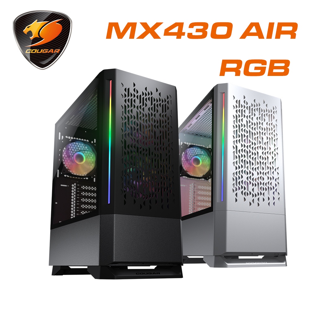 【COUGAR 美洲獅】MX430 Air RGB 電腦機殼 中塔機箱 玻璃側板