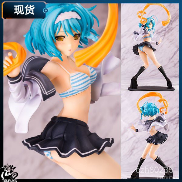 卡漫社 Pulchra 新妹魔王的契約者野中柚希1 8 手辦 蝦皮購物