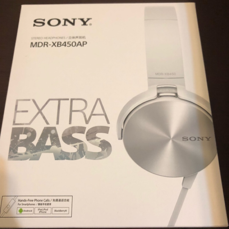 SONY 立體聲耳機 MDR-XB450AP EXTRA BASS