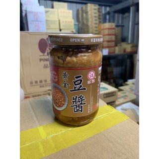 (附電子發票) 江記黃金陳年豆醬360克/840克