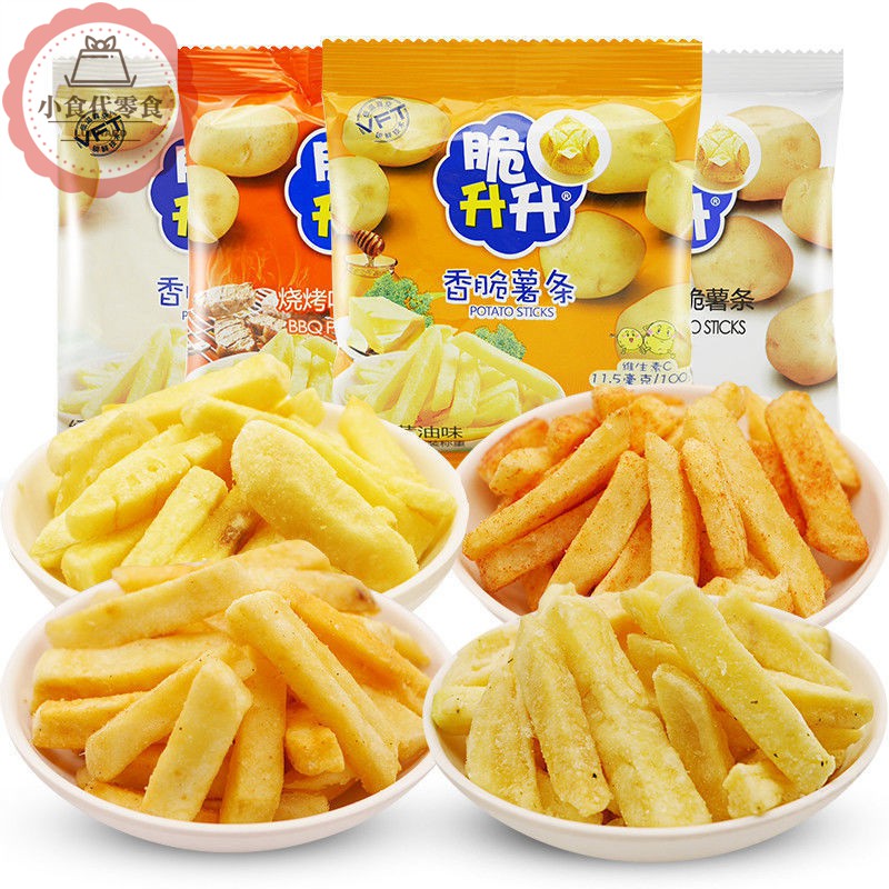 小食代零食 宜家同款薯條脆升升薯條散裝網紅香脆條食品蜂蜜黃油零食整箱脆生生原味燒烤味 蝦皮購物