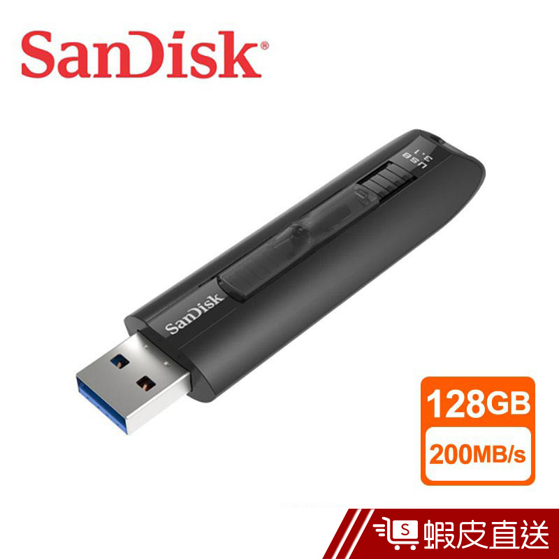 SanDisk Extreme Go USB3.1 隨身碟 128GB  現貨 蝦皮直送