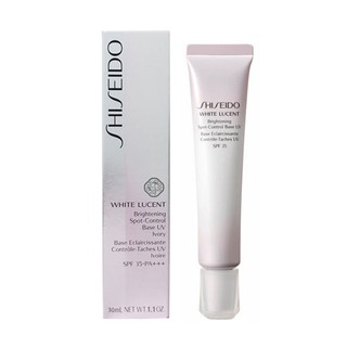 岡山戀香水~SHISEIDO 資生堂 美透白淡斑呵護素SPF35 PA+++ 30ml~優惠價:1210元