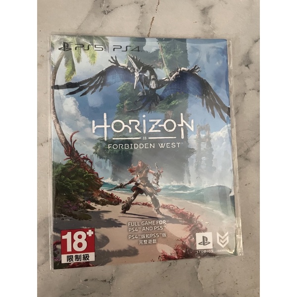 PS5 PS4雙版本 地平線：西域禁地 Horizon：Forbidden West 中文版 數位版  下載序號