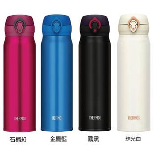 THERMOS 膳魔師 超輕量 不鏽鋼真空保溫瓶 600ml JNL-602 JNL-600