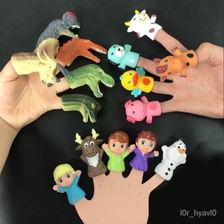 優選嬰兒手指偶可愛動物恐龍手偶寶寶玩具過傢傢幼兒園親子講故事道具