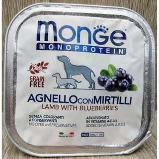 <liondog> 義大利 Monge 瑪恩吉 MONO蔬果 無穀主食犬餐盒150g.