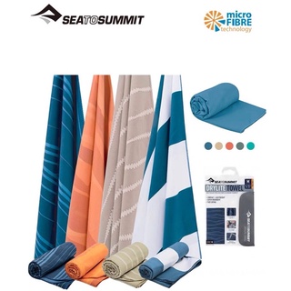 現貨 澳洲 Sea To Summit DryLite Towel 輕量快乾毛巾 2022新款