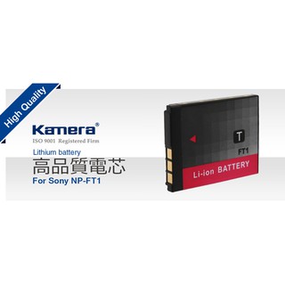 相機工匠✿商店✐ (現貨) Kamera 鋰電池 for Sony NP-FT1 (DB-FT1)♞