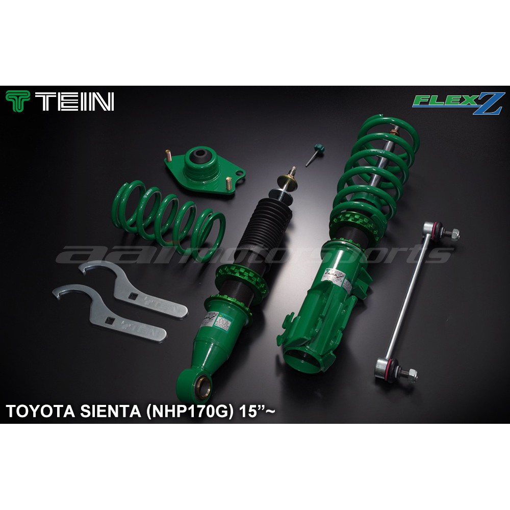 TEIN FLEX Z TOYOTA 15~ SIENTA 高低軟硬可調避震器