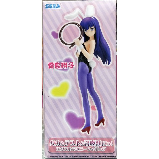 動漫無敵超級絕版品日空版日版景品sega 笨蛋測驗召喚獸霧島翔子 蝦皮購物