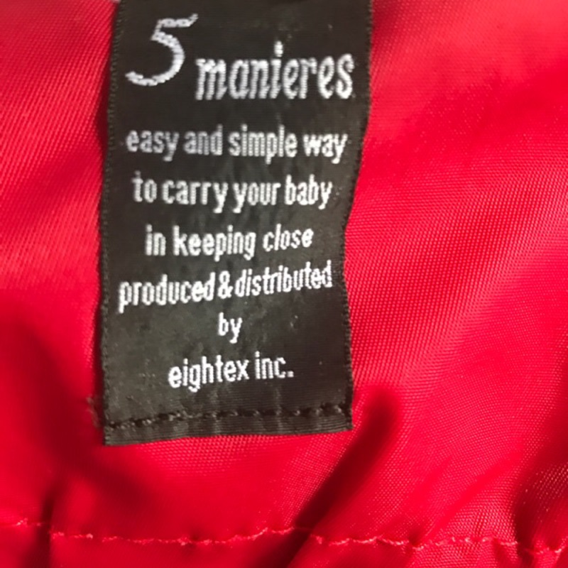 日本製 EIGHTEX HUGUENOT 5 Manieres 揹帶 背巾