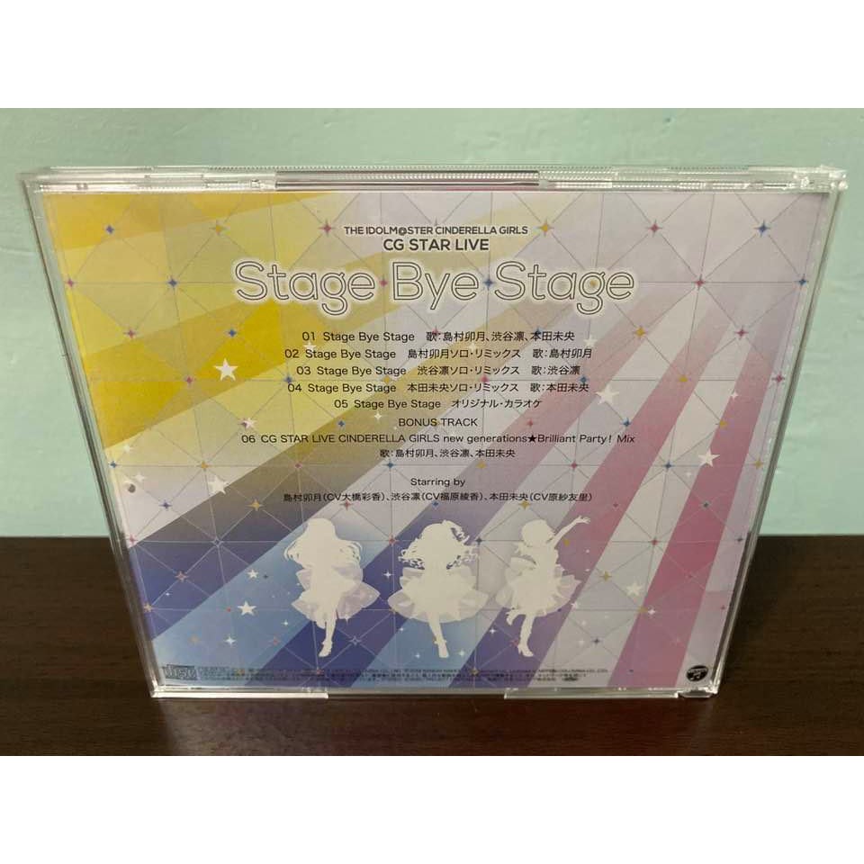 偶像大師日版通常盤cd 島村卯月澀谷凜本田未央cg Star Live Stage Bye Stage 蝦皮購物