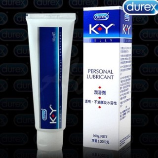 #情非得已情趣用品 Durex杜蕾斯 KY潤滑劑 100g