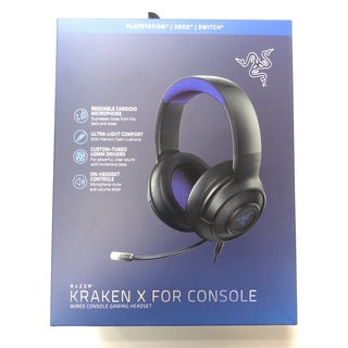 雷蛇 RAZER KRAKEN X FOR CONSOLE 北海巨妖 電競耳機麥克風