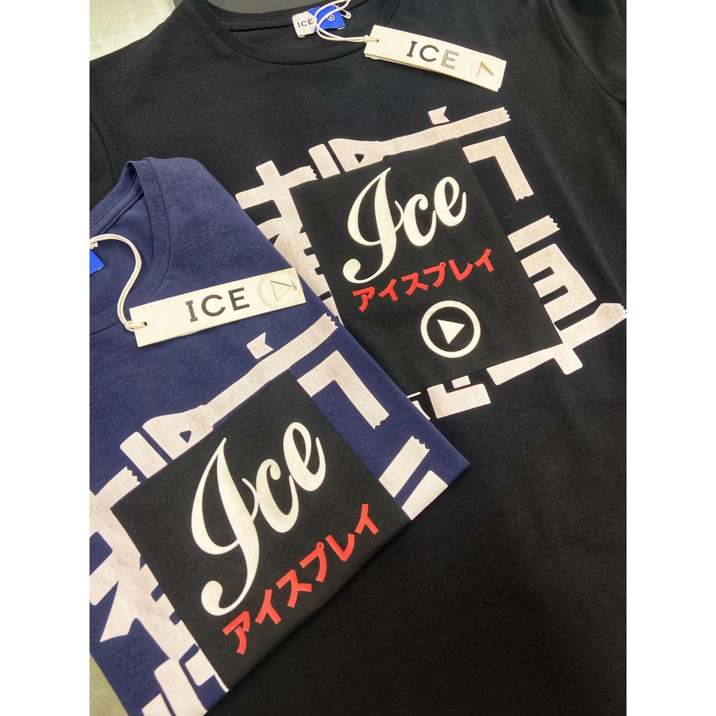 iceplay的價格推薦 - 2026年3月 | 比價比個夠BigGo