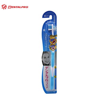 日本DENTALPRO 美容按摩牙刷-單球