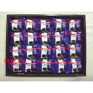 **好味屋**羅達利黑餅禮盒(20入)~奶素~夾心餅乾~端午/中秋/新年~新加坡製~