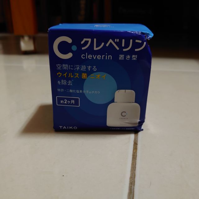 Cleverin 加護靈胖胖瓶（日本境內版）