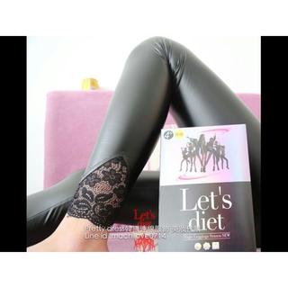 Let's Diet 韓國蕾絲皮褲