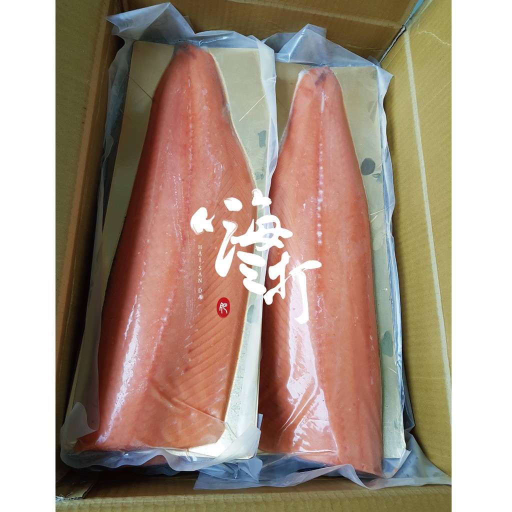 鮭魚菲力 餐廳精選  鮭魚清肉1.6~2.0kg 已去鱗 / 燒肉 火鍋專用 【嗨三打】