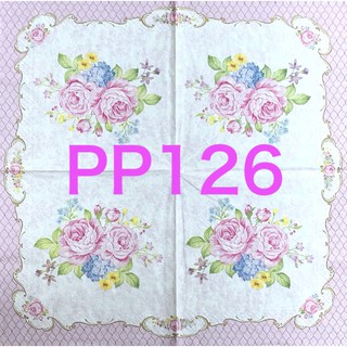 波弟彩繪拼貼/蝶古巴特/餐巾紙/PP123/美麗花