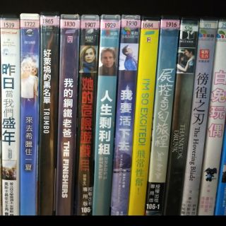 正版DVD-電影【屍控奇幻旅程／Swiss Army Man】-哈利波特-丹尼爾雷德克里夫 席滿客二手片