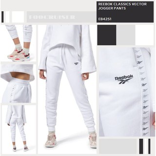 REEBOK CLASSICS VECTOR JOGGER PANTS 女款 長褲 休閒長褲 串標 白色 EB4251