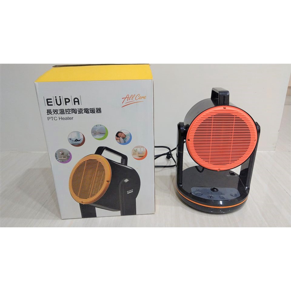 EUPA 長效溫控陶瓷電暖器 暖風機