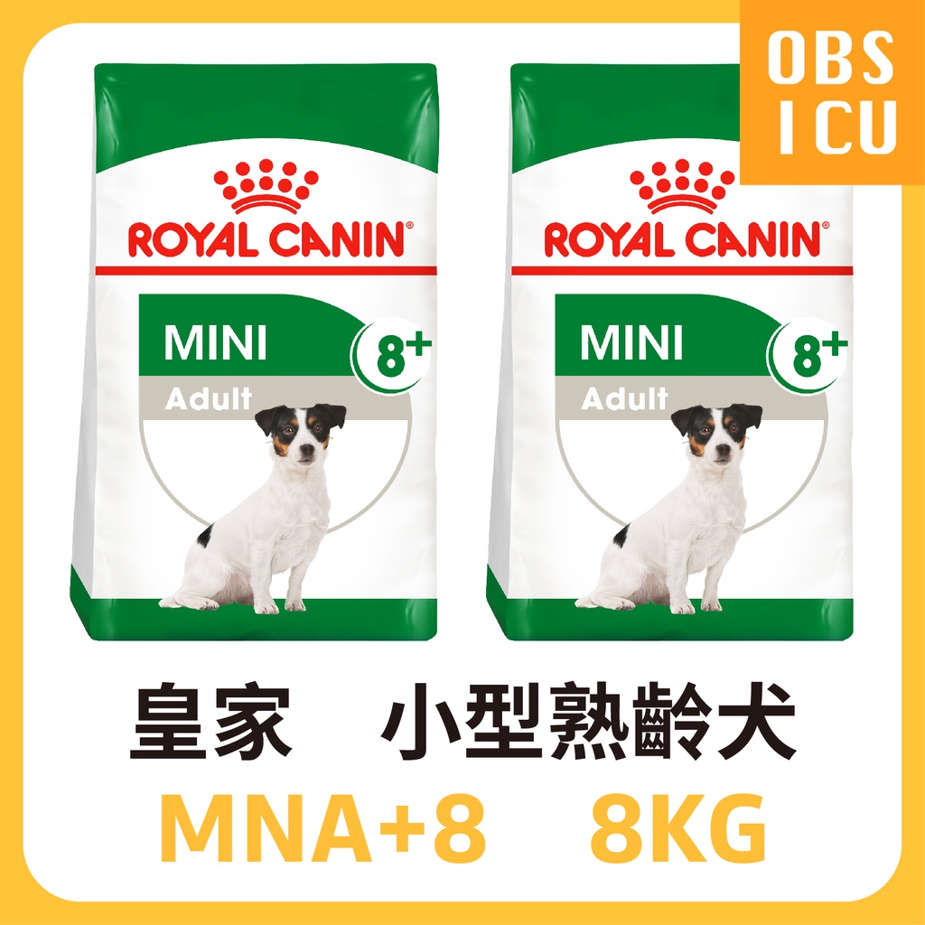 大量現貨，效期2023/3月😍 皇家 MNA+8 / PR+8 小型熟齡犬8+ 8KG / 8公斤 犬糧 狗 小型老犬
