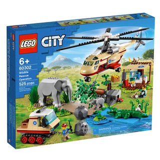 LEGO 60302 樂高 City 城市系列 野生動物救援行動 LG60302