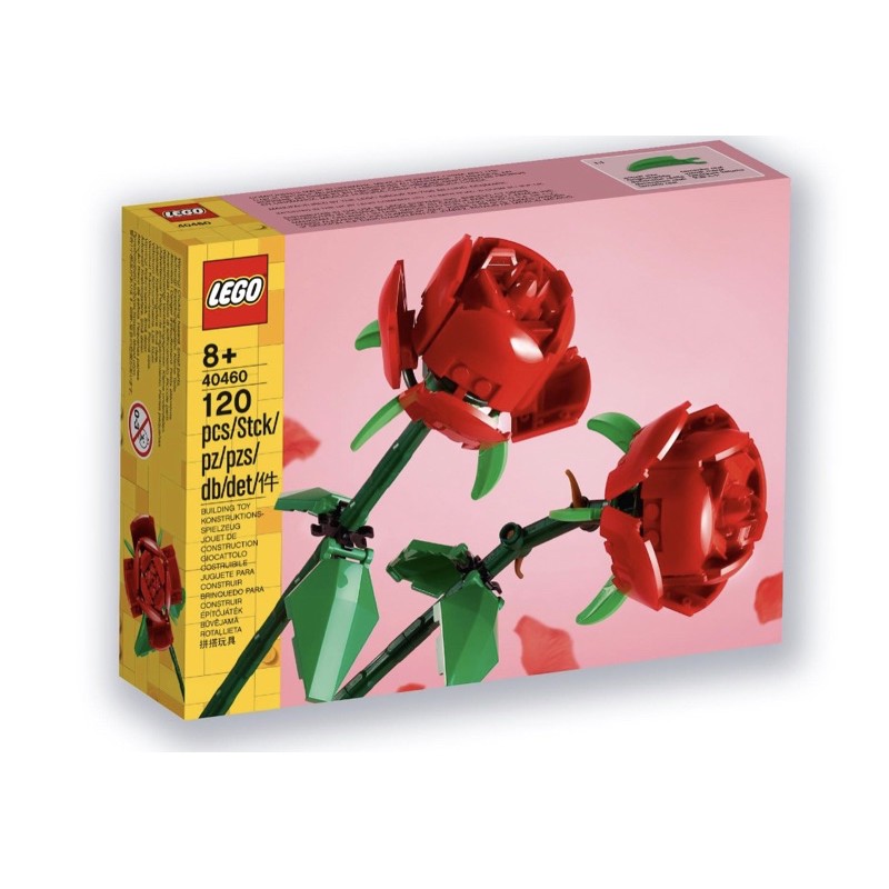 可面交 現貨 LEGO 樂高 40460 玫瑰花 花束