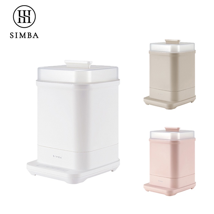 小獅王辛巴 UDI H1 智能高效蒸氣烘乾消毒鍋 (3色) /奶瓶食器消毒機 Simba
