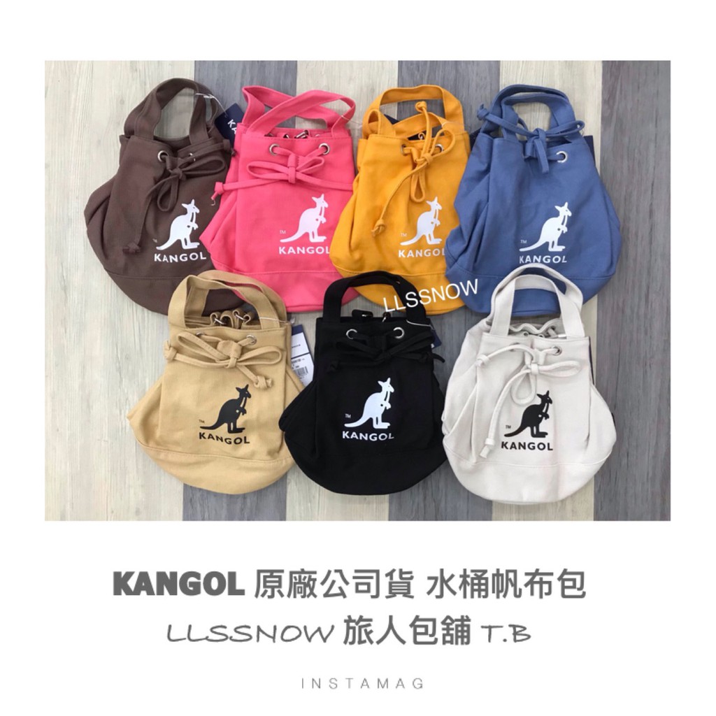 KANGOL 正品(出清特價 售完不補) 袋鼠 帆布水桶包 手提側背兩用包 水桶包 兩用小包包 帆布包(現貨)