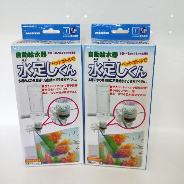 日本nisso尼索自動補水器 附掛架 寶特瓶版免插電n Nag 185 蝦皮購物